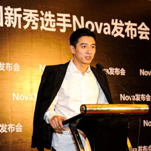 新秀选手 Nova 在发布会上发言